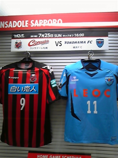 100724_155623.jpg