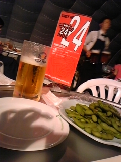 100829_185238.jpg