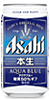 アクアブルー