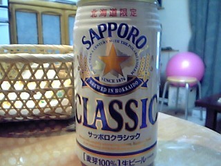 クラシック