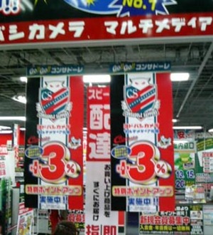 20070608-00.jpg