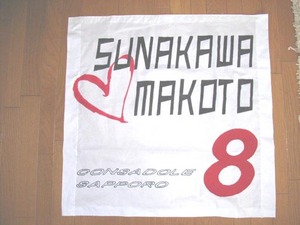 20080505-00.jpg