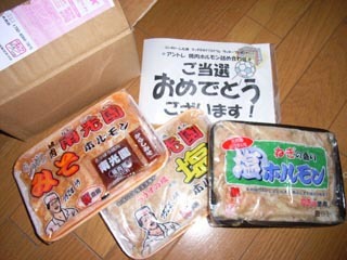 20080512-00.jpg