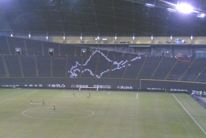 20090308-00.jpg