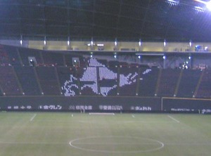 20090308-01.jpg