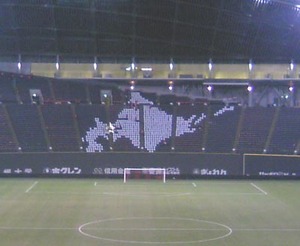 20090308-03.jpg