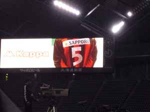 20060116-01.JPG