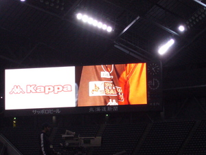 20060116-02.JPG