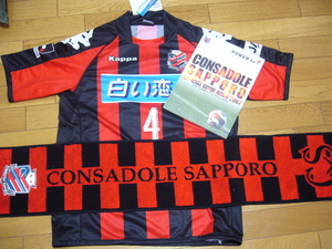 20070301-02.JPG