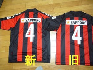 20070301-05.jpg