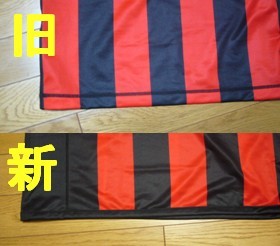 20070301-06.jpeg