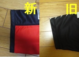 20070301-07.jpeg