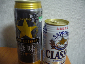20070519-01.JPG
