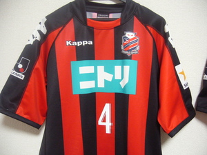20080410-00.JPG