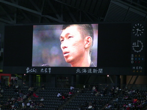 20091129-14.JPG