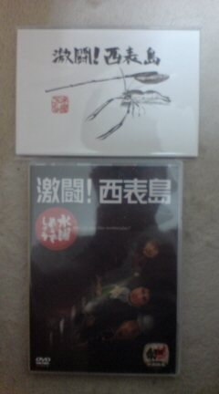 20070321193709.jpg