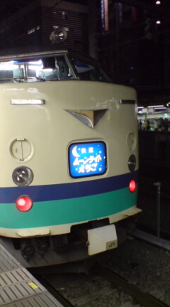 20070324225646.jpg