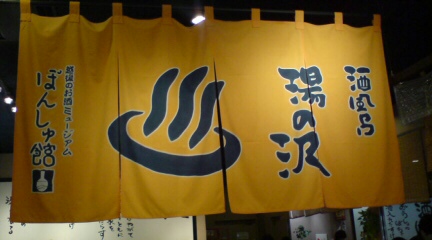 20070325123839.jpg
