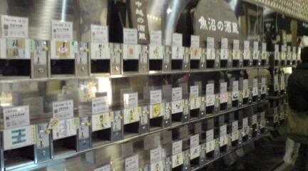 20070325125030.jpg