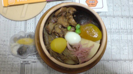 20070325144326.jpg