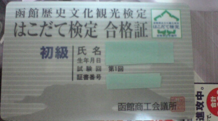 20070331131230.jpg