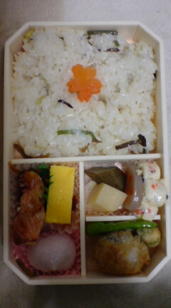 20070409164800.jpg
