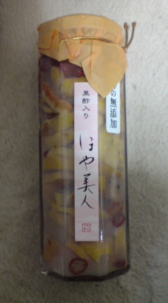 20070409165046.jpg