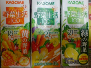 20070706190348.jpg