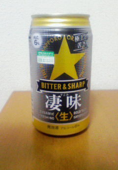 200706090108000.jpg