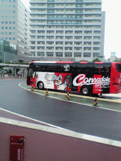 NEC_0279.jpg