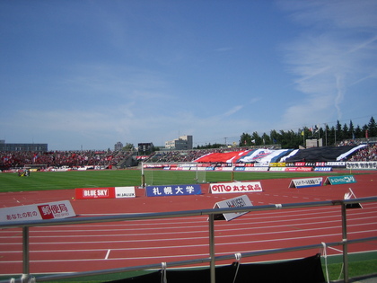 20070505-01.JPG
