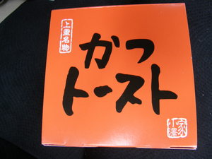 20070808-00.JPG