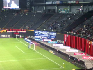 20090412152626.jpg