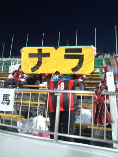 111026_174634.jpg