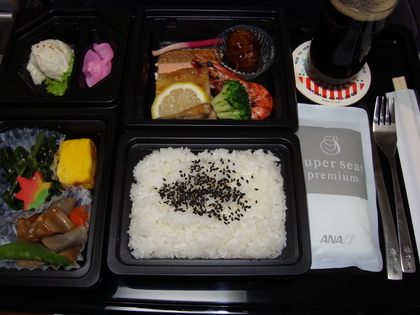 20081126-02.JPG