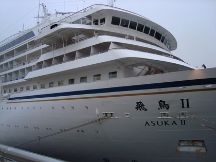 20081128-01.JPG