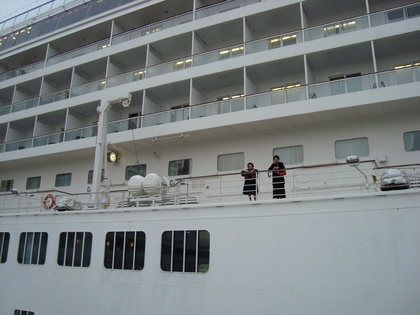 20081128-02.JPG
