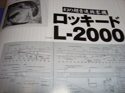 20090107-00.JPG
