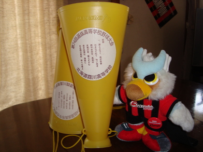 20090402-00.JPG