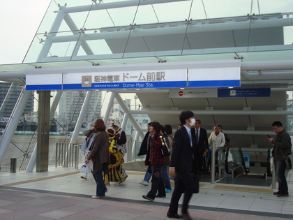 20090404-01.JPG