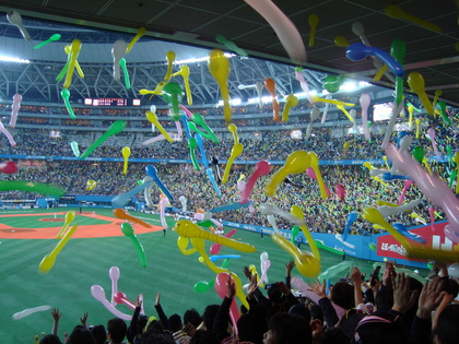 20090404-05.JPG