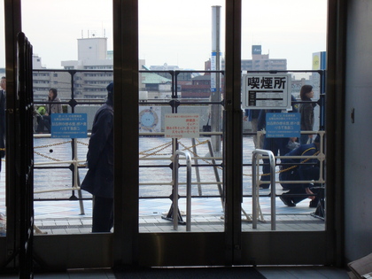 20090404-10.JPG