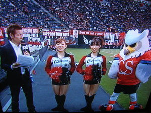 20090422-01.JPG