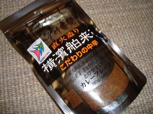 20090426-00.JPG