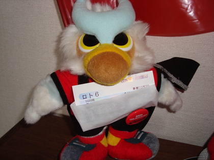 20090507-00.JPG