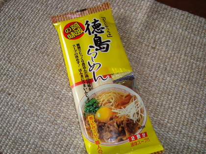 20090508-00.JPG