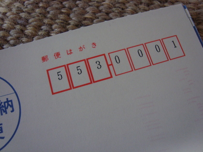 20090512-01.JPG