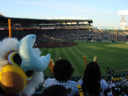 20090515-03.JPG
