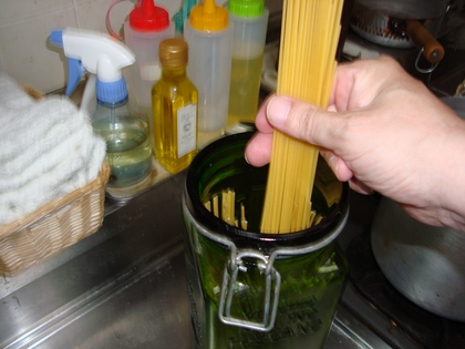 20090519-02.JPG