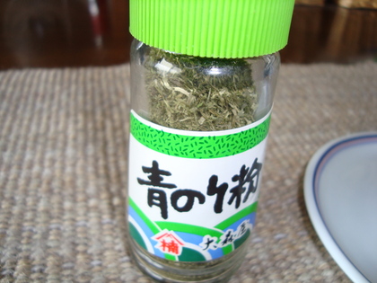 20090521-01.JPG